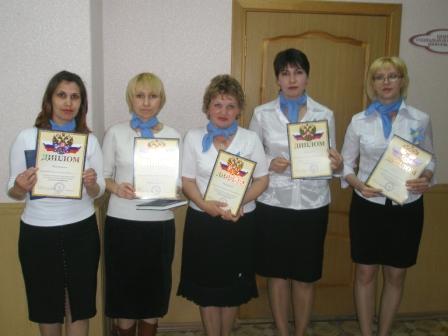 Конкурс профессионального мастерства молодых библиотекарей «Ступени мастерства»